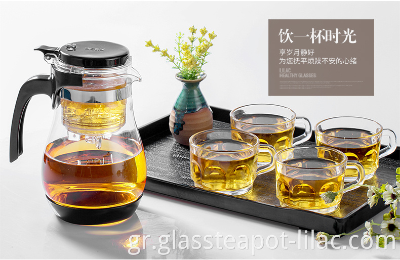 Glass Teapot Heat Resistant 8